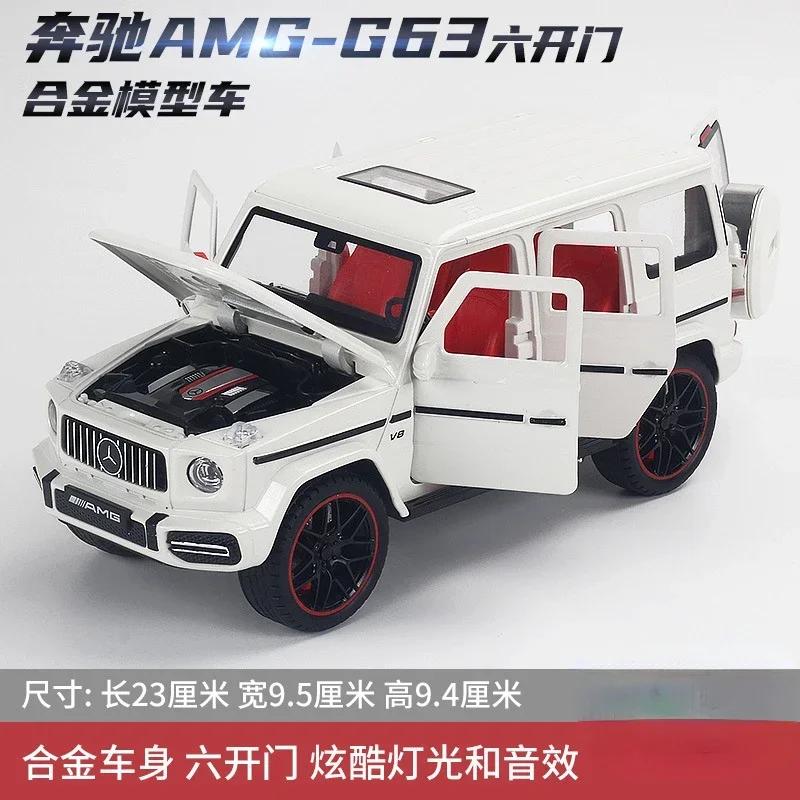 1:22 Mercedes Benz AMG G63 Off-road Car Simulation Diecast Metal Alloy Model Car Sound Light Pull Back Collection Kids Toy Gifts