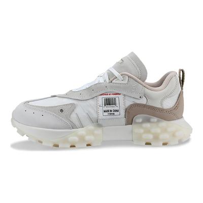 Li Ning Dämpfung, Abriebfeste Niedrige Freizeitschuhe Herren AZGS033-5