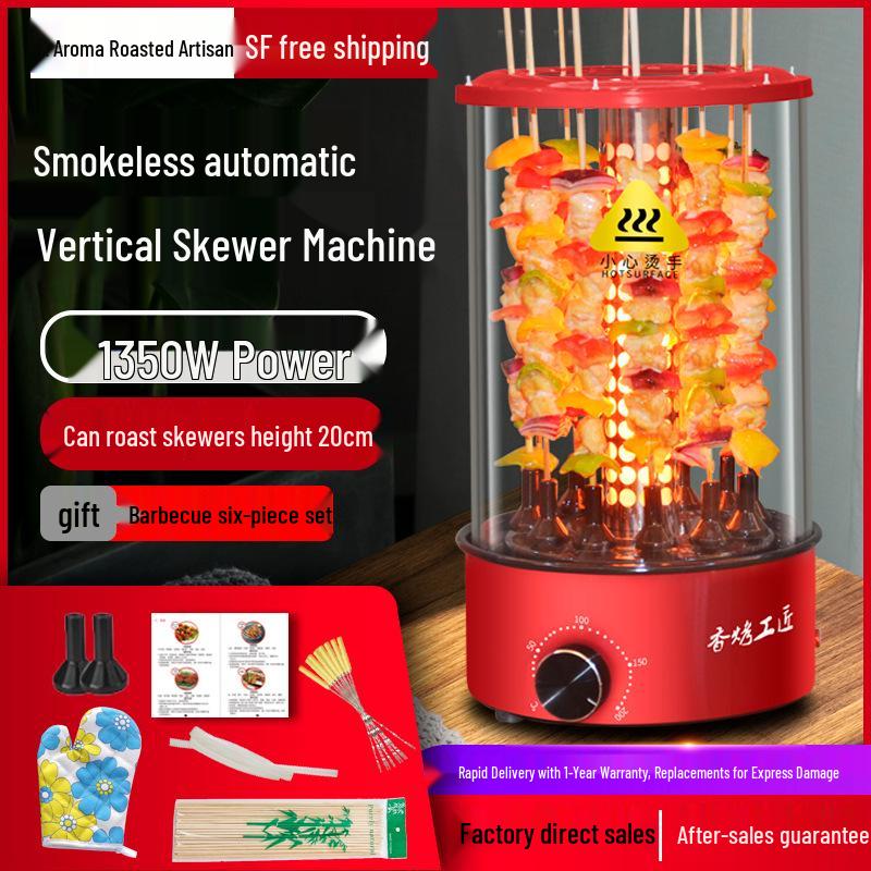 Electric Rotating Smokeless Korean Barbecue Grill for Fast Grilling