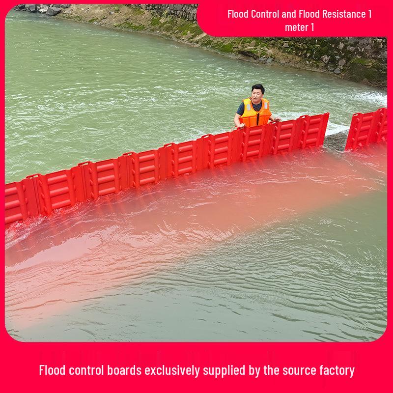 ABS Plastic Flood Control Barrier for Municipal and Household Use