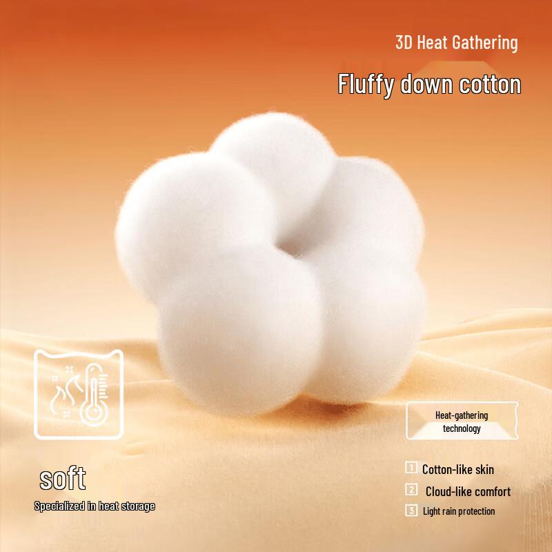 MEDE Men's Faux Two-Piece Hooded Padded Jacket