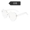 Heart Shape Sunglasses Love Heart Glasses Frameless Sunglasses