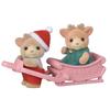 Sylvanian Families Doll [Reindeer Family] FS-44 ST Mark Certification Ages 3+ Toy Dollhouse Sylvanian Families EPOCH