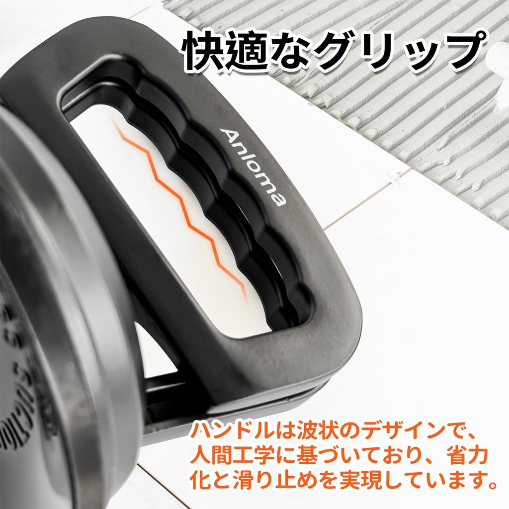 Anloma Vacuum Lifter, Powerful Glass Suction Cup, Body Recess Suction Cup, One-Touch Suction Cup Type, for Glass Mounting, for Cargo Transport, Alumin