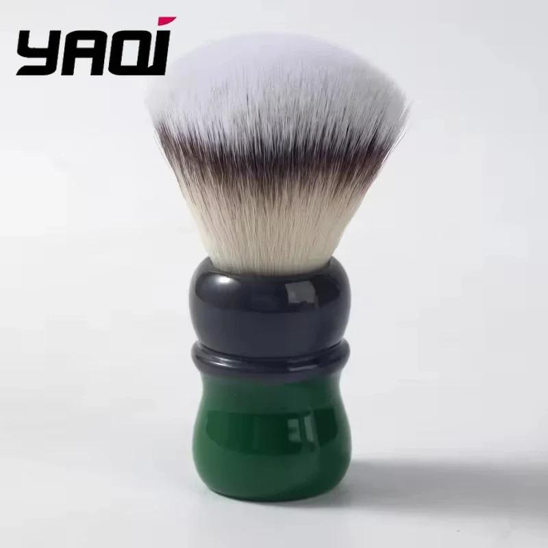 

YAQi 26MM Mocha-Matcha Tea Synthetic Hair Knots Resin Handle Men Shaving Brushes and Shaving Soap Kit