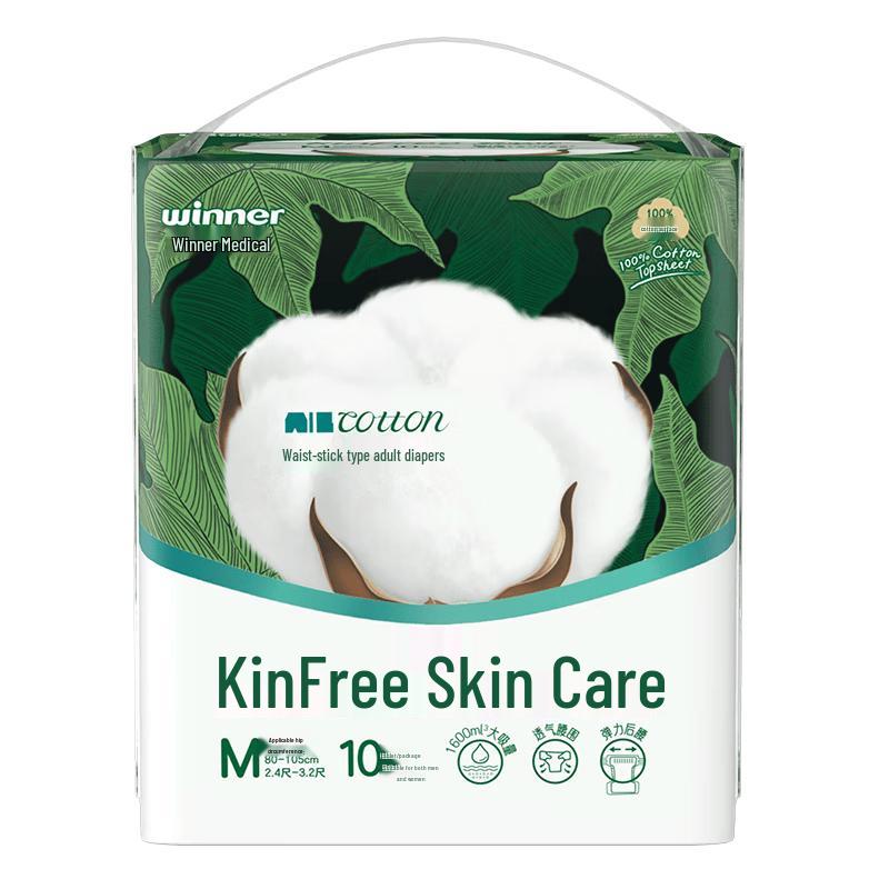 AirCotton Adult Diapers