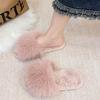 2026 Autumn/Winter Women's Silent Plush Cotton Slippers - Furry, Solid Color, One-Word Design, Indoor/Outdoor Wear.