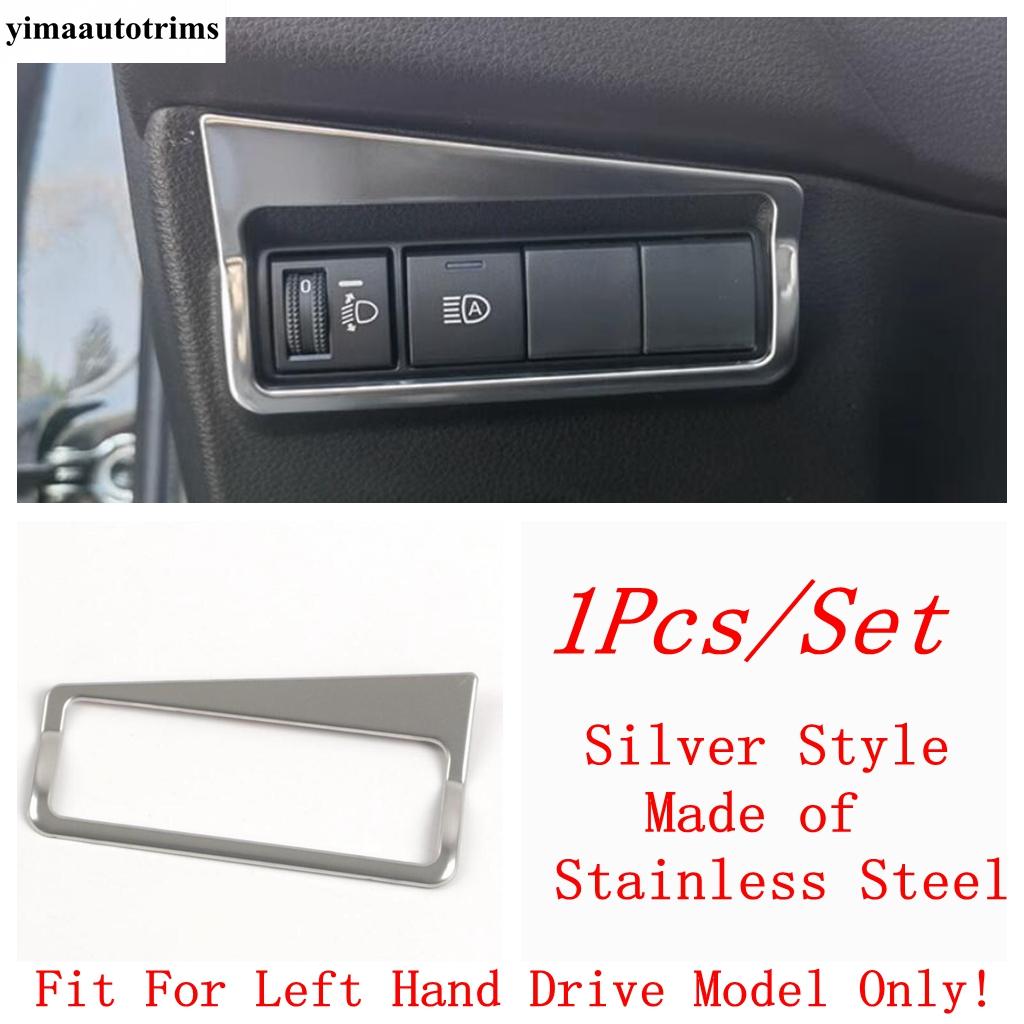 Car Head Fog Light Lamp Switch Button Frame Decoration Cover Trim For Toyota Corolla Cross XG10 - 2025 Accessories Interior