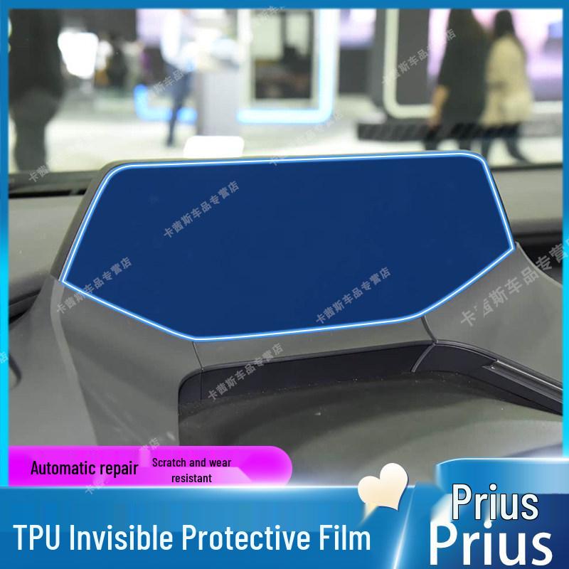TPU Protective Screen Film for 2024 Prius Navigation and Instrument Panel