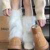 25-40cm Black White Grey Vintage Faux Fur Leg Warmers Winter Warm Furry Boots Cover for Women Sock Punk Jk Cosplay Accessories