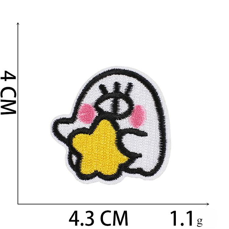 1Pc Astronaut Style Repair Clothing Home Decoration Embroidery Patches