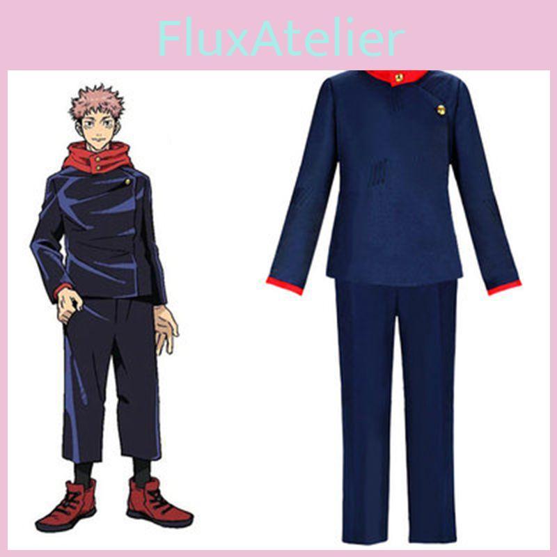 Durable And Comfortable Jujutsu Kaisen Yuji Itadori Cosplay Outfit With Synthetic Wig