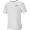 Training Series Sports Casual Simple Solid Color Round Neck Pullover Short Sleeve T-Shirt Men Tops Light-Sand-Gray 152527158-1