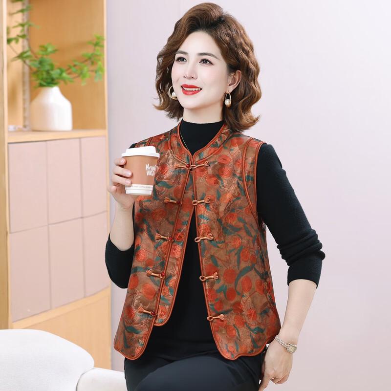 Langsha Women's Vintage Floral Fleece-Lined Vest