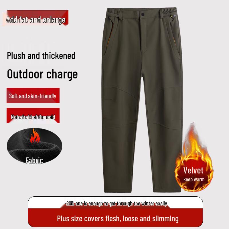 Dibinze Men's Plus Size Fleece Lined Outdoor Casual Pants