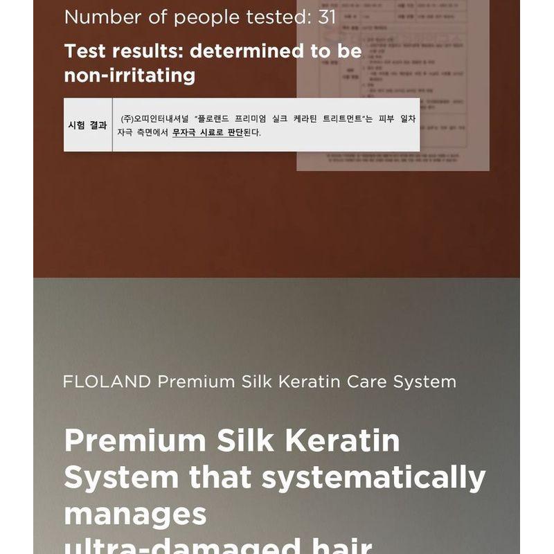 Ottie - Floland Premium Silk Keratin Treatment