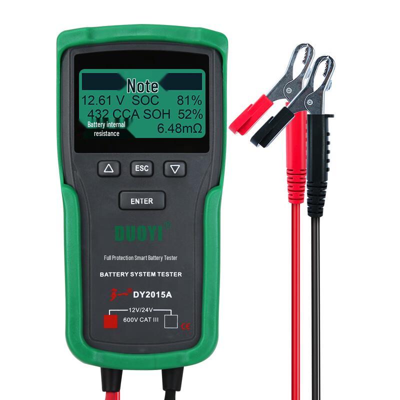 DuoYi DY2015A Battery Capacity Tester (CN version)