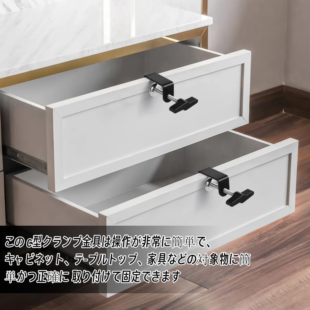 HRYLXH Multifunctional Clamp for Small Adjustable Clamp Sturdy Stand Base Small Sturdy Base Clamp Fitting of Woodworking, Vise, G-shaped Fitting,