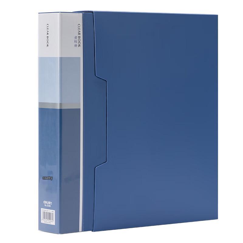Deli 5006 A4 80-Pocket Display Book
