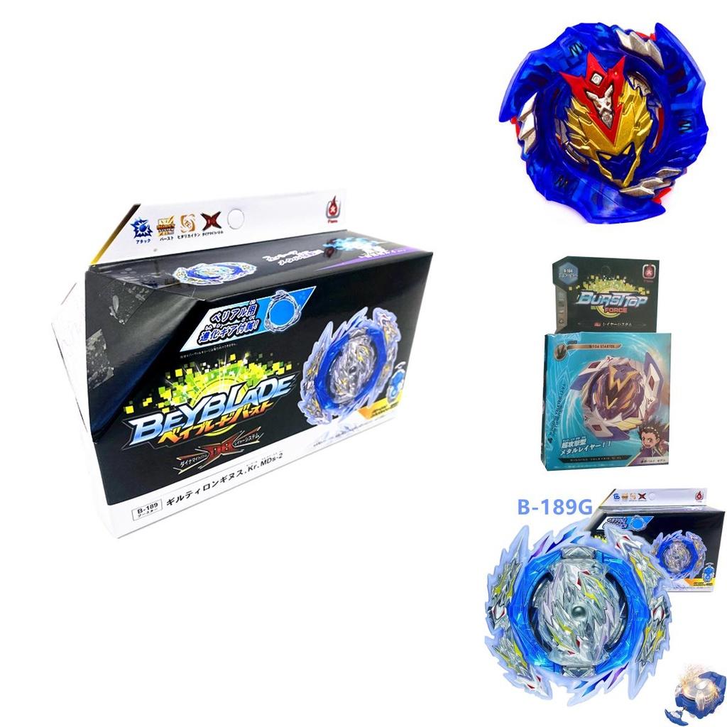 Beyblade Burst B-189 Lancia Sacra della Colpa Kr Mds-2 Rotella Colorata Con Manico Lanciatore