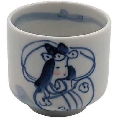 Mino Ware Sake Cup by Kazuto Blue and White Featuring a Design of Benzaiten of Made In (guinomi) Wada, 5cm, Porcelain, (goddess Fortune), Japan,