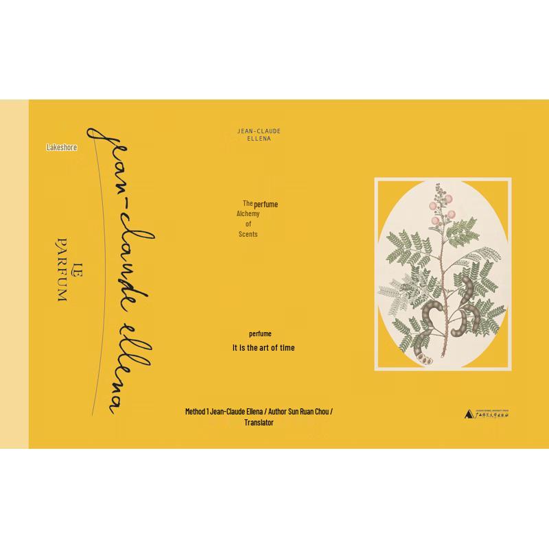 Perfume: The Alchemy of Scent