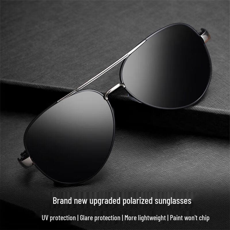 

Поляризаційні сонцезахисні окуляри Junpan Day & Night з УФ-захистом One Size