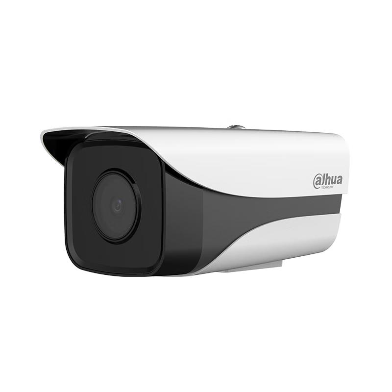 

Dahua HD Coaxial Analog Outdoor Bullet Camera