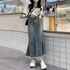 Elegant Vintage Women Raw Edge Mid-Length Skirt High Waist Slim A-line Fishtail Package Hip Summer Versatile Comfortable Fashion Denim Bustier Skirt