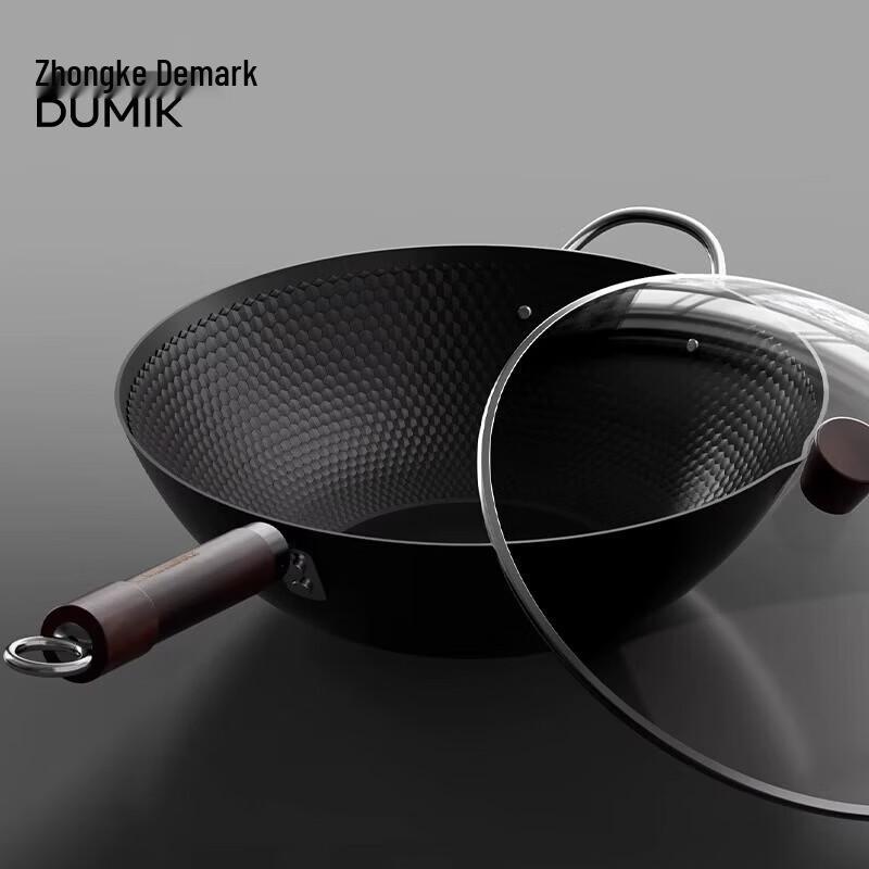 DUMIK Nitrided Non-stick Wrought Iron Pan