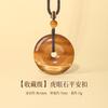 Natural tiger eye stone peace pendant, tiger eye stone wood-changing stone pendant, raw stone crystal necklace for men and women
