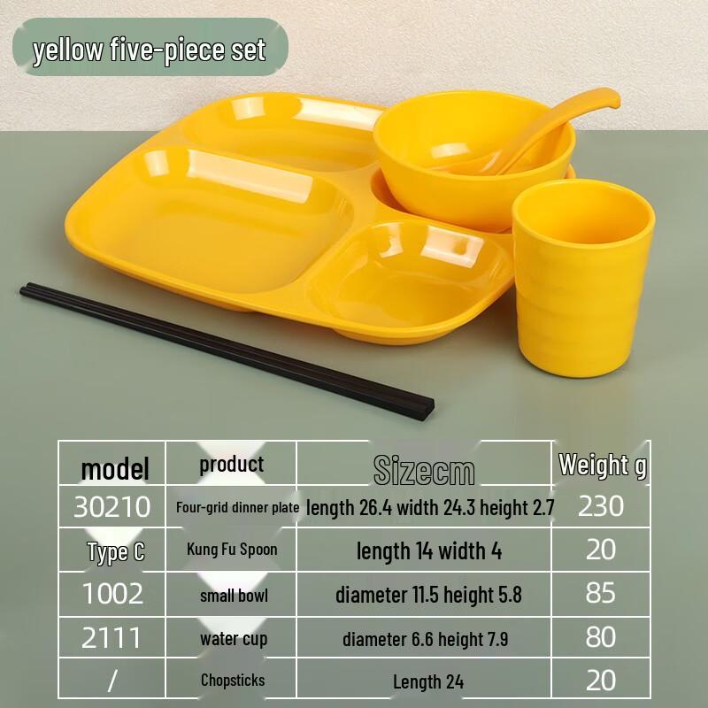 Melamine Rectangular Compartment Food Tray