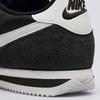 Adidași Nike Cortez negri