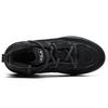 Fila Heritage Series Mesh Leder Mid-Top Retro Basketballschuhe Damen Sneaker Lost-Black F12W141201FBU