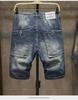 Boys' Slim Fit Light Blue Ripped Denim Shorts with Whisker Print