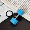 Cross-Border Sports Keychain: Creative Metal Dumbbell Pendant