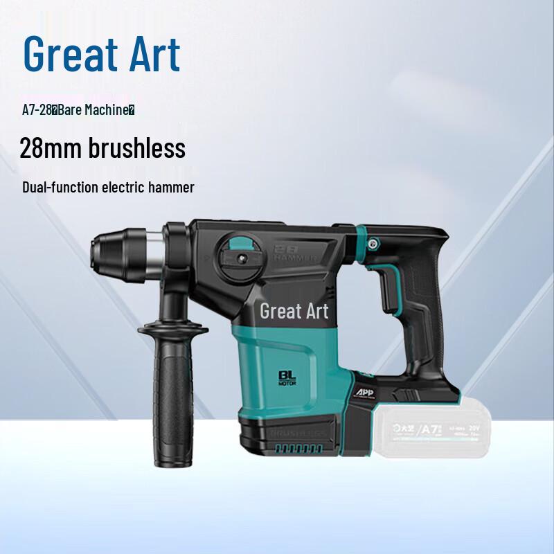 

Dayi A7-28 Cordless Brushless Rotary Hammer Drill CN plug (adapter included)