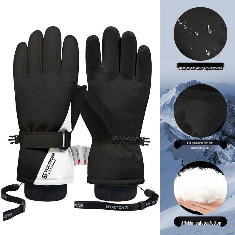 Men's Warm Ski & Cycling Full-Finger Gloves