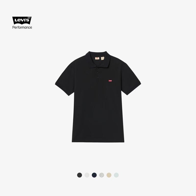 Levi's Men's Ice Cool Short-Sleeve Polo Shirt