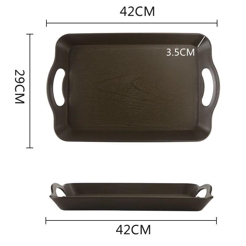 Rectangular Japanese Style Non-Slip Serving Tray