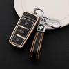 Pouzdro na klíč Volkswagen Magotan B7, CC, Passat Variant pro muže a ženy - Stylový obal s přezkou