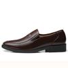 Formal Shoes for Men Slip On Casual Business Shoes Fashion Office Worker Men's Leather Shoes