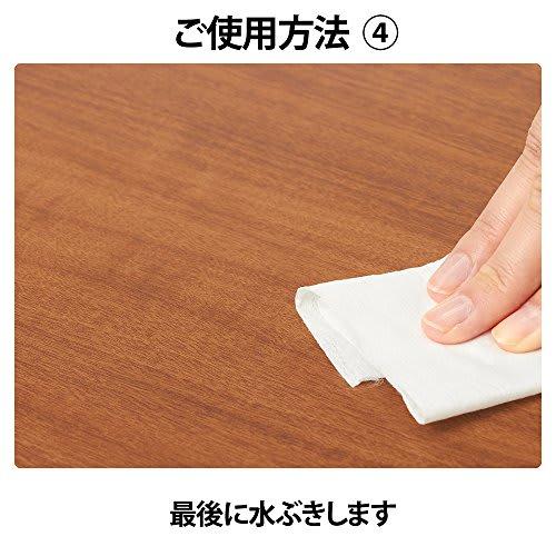 3M (3M) 3M Glue Remover Cleaner 220ml NT-220