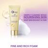 Bio essence, Bio Energy Complex, Bio-Bird's Nest, Imperial Bird Nest, Collagène Nettoyant, Gardez la peau rebondissante et claire, 100 g.