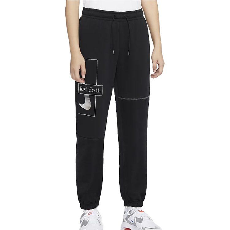 Nike Knitted Sweatpants Women's Black Moderate Cuffed Pants DC0655-010