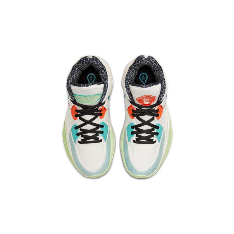 Nike Kyrie Infinity CNY GS Sneakers DD0334-021