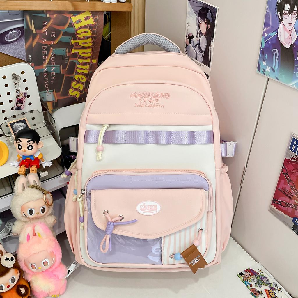 The schoolbag is high-value, fresh, sweet and cute, and the schoolbag is light and versatile for junior high school students and has a large capacity.