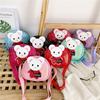 Mouse And Rabbit Shoulder Bag Adjustable Shoulder Strap Childrens Zipper Design