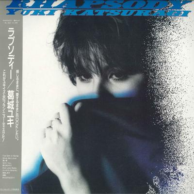 LP Record YUKI KATSURAGI - Rhapsody RL3047 RADIO CITY 1986 Japan Obi Japanese Pop/Rock Used