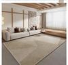 Log Style Rectangular Bedroom Floor Mat - Dirt-Resistant Bedside Tatami Blanket